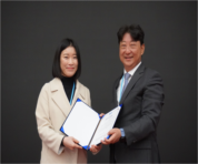 4.17 춘계학술대회